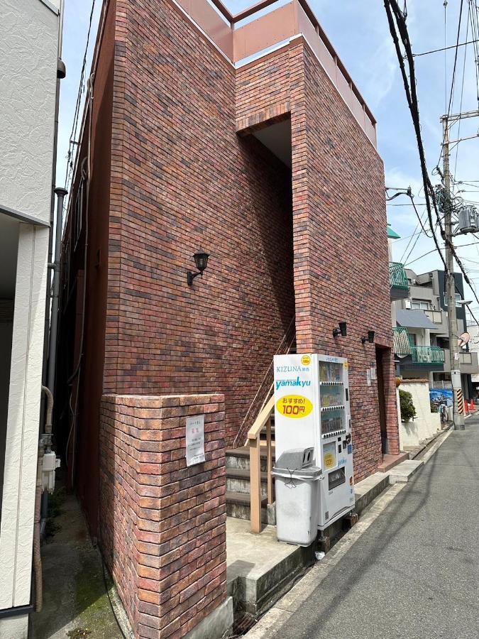 玉出202 Wifi付 玉出駅から徒歩2分 地下鉄難波迄8分 Apartment Osaka Exterior photo
